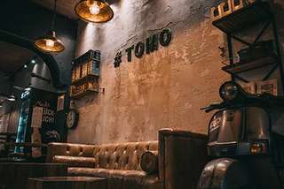 Tomo Cafè – Bild 1