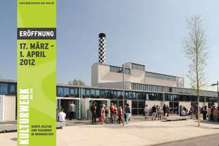 Stadtpark Norderstedt – Bild 1