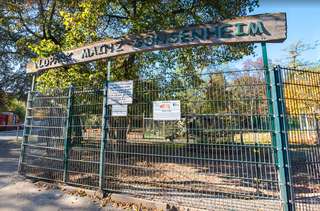 Gonsenheimer Wildpark – Bild 1