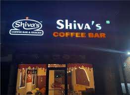 Shiva's Coffee Bar Scarborough – Bild 1