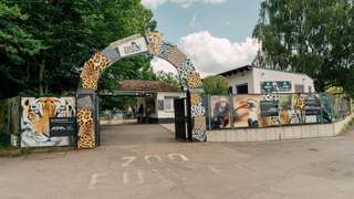 Zoo Neuwied – Bild 1