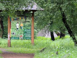 Kinderreich Markkleeberg – Bild 2