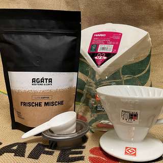 Agáta Café Mannheim – Bild 4